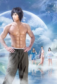 冷艳女王:偏爱你一人