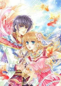 全球淨化GL[綜]